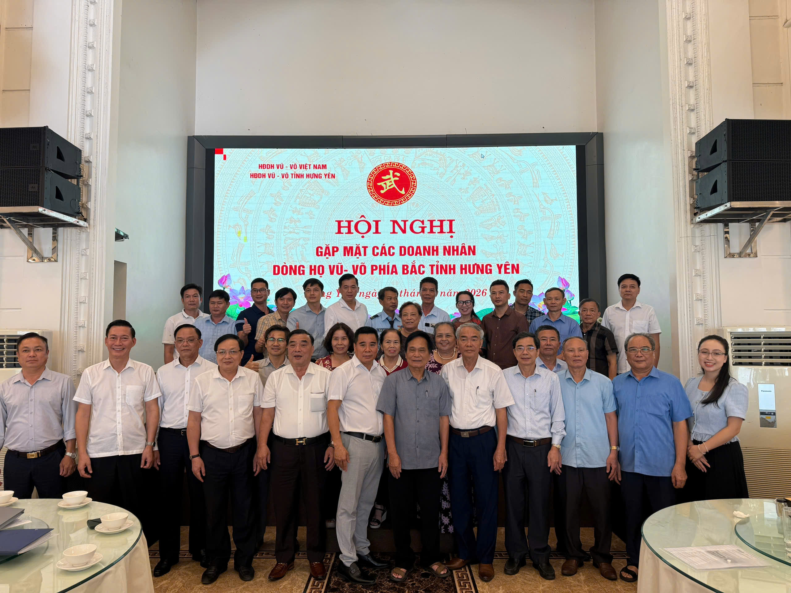 HỘI NGHỊ GẶP MẶT CÁC DOANH NHÂN DÒNG HỌ VŨ – VÕ PHÍA BẮC TỈNH HƯNG YÊN